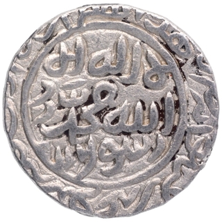 Silver Tanka Coin of Shahr Lakhnauti Mint of Bengal Sultanate.