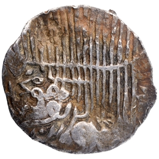 Silver Tanka Coin of Jalal ud din Muhammad of Bengal Sultanate.