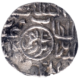 Silver Quarter Tanka Coin of Ghiyath ud din Mahmud of Bengal Sultanate.