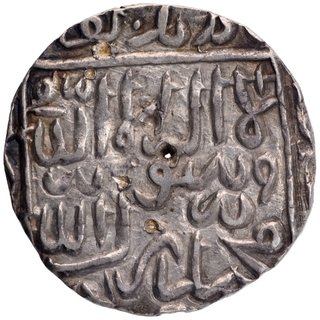 Silver One Rupee Coin of Daud Shah Kararani of Bengal Sultanate.