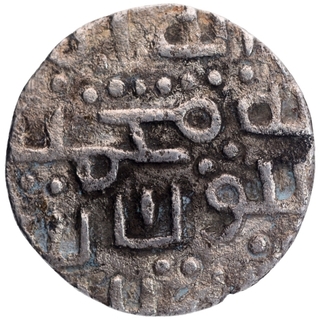 Silver Tanka Coin of Taj Shah of Rajas of Arakkan.