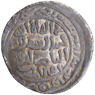 Silver Tanka Coin of Shams-ud-din Iltumish of Budaun Mint of Delhi Sultanate.