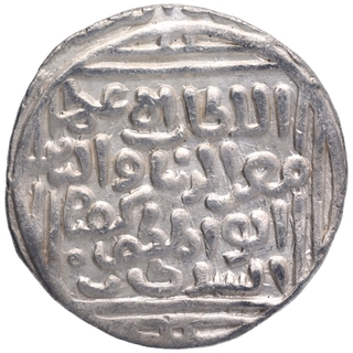 Silver Tanka Coin of Mu'izz ud din Kaiqubad of Hadrat Dehli Mint of Delhi Sultanate.