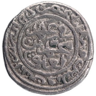 SilverTanka Coin of Muhammad bin Tughluq of Hadrat Delhi  Mint of Delhi Sultanate.