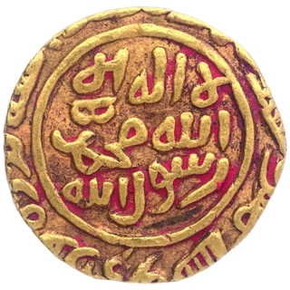 Gold Tanka Coin of Muhammad bin Tughluq of Dar ul Islam  Mint of Tughluq Dynasty of Delhi Sultanate.