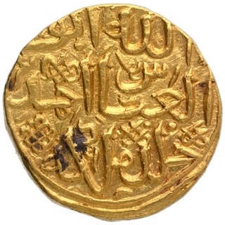 Gold Tanka Coin of Muhammad bin Tughluq of Tughluq Dynasty of Delhi Sultanate.