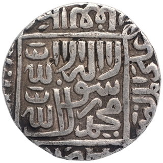 Silver One Rupee Coin of Sher Shah Suri of Shergarh Urf Bhakkar Mint of Delhi Sultanate.