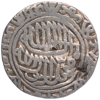 Silver One Rupee Coin of Sher Shah Suri of Qila Raisen Mint of Delhi Sultanate.