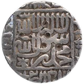 Silver One Rupee Coin of Islam Shah Suri of Kalpi Mint of Suri Dynasty of Delhi Sultanate.