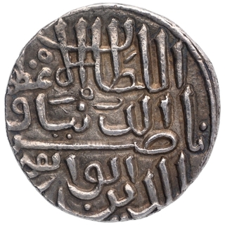 Silver Tanka Coin of Nasir ud din Ahmad I of the Gujarat Sultanate.