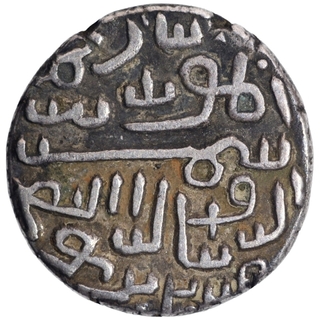 Silver Tanka Coin of Shams ud din Muzaffar II of Mustafabad Mint of Gujarat Sultanate.