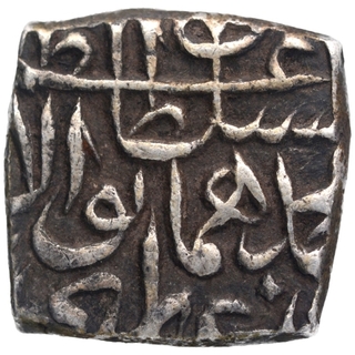 Silver Sasnu Coin of Haidar Dughlat of Kashmir Sultanate.