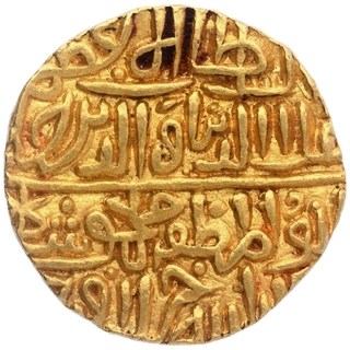 Gold Tanka coin of Ala ud din Mahmud Shah I of Hadrat Shadiabad Mint of Malwa Sultanate.