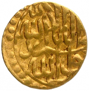 Gold Mithqal Coin of Humayun of Badakhshan Province.