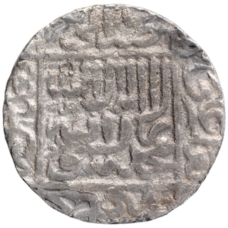 Silver One Rupee Coin of Akbar of Agra Mint.