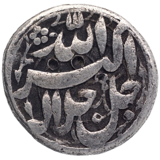 Silver One Rupee Coin of Akbar of Agra Mint of Shahrewar Month.