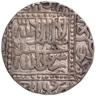 Silver One Rupee Coin of Akbar of Ahmadabad Dar ul Khilafa Mint.