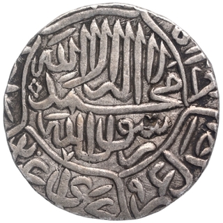 Silver One Rupee Coin of Akbar of Ahmedabad Shahr e Muazzam Mint.