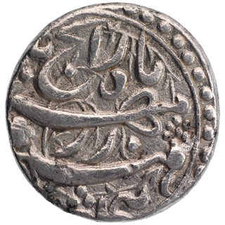 Silver One Rupee Coin of Akbar of Allahabad Mint.