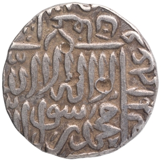 Silver One Rupee Coin of Akbar of Chunar Mint.