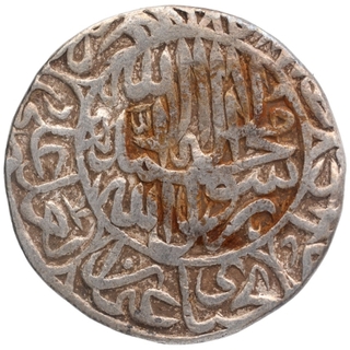 Silver One Rupee Coin of Akbar of Hazrat Delhi MInt.