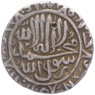 Silver One Rupee Coin of Akbar of Hisar Firoza Mint.