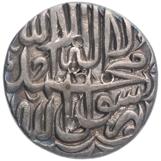 Silver One Rupee Coin of Akbar of Jaunpur Mint.