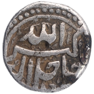 Silver One Rupee Coin of Akbar of Kabul Mint of Farwardin Month.