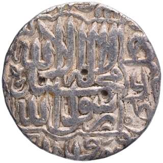 Silver One Rupee Coin of Akbar of Lahore Mint.