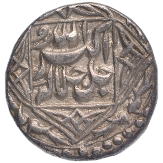 Silver One Rupee Coin of Akbar of Lahore Mint of Farwardin Month.