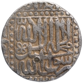 Silver One Rupee Coin of Akbar of Malpur Dar ul Khilafa Mint.