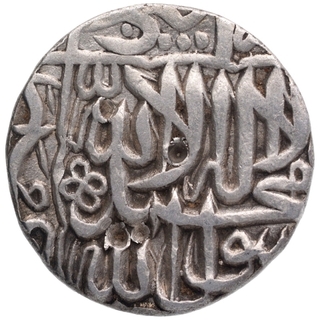 Silver One Rupee Coin of Akbar of Patna Mint.