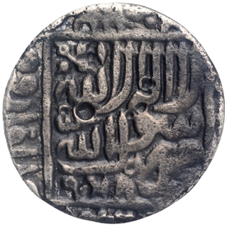 Silver One Rupee Coin of Akbar of Qannauj Mint.