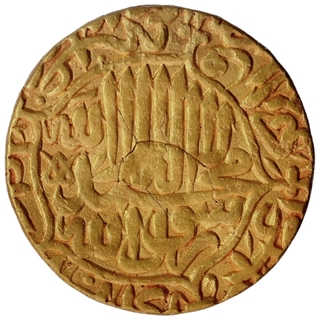 Gold Mohur Coin of Akbar of Agra Mint.