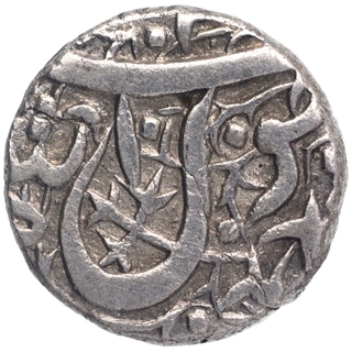 Silver Half Rupee Coin of Jahangir of Ahmadnagar Mint.