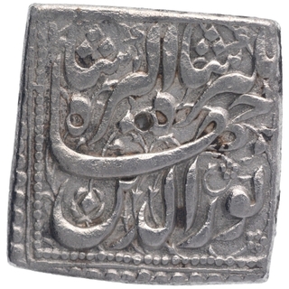 Silver Square One Rupee Coin of Jahangir of Agra Mint of Shahrewar Month.