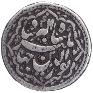 Silver One Rupee Coin of Jahangir of Agar Mint of Month Mihr.