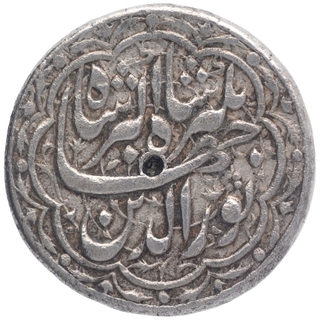 Silver One Rupee Coin of Jahangir of Agra Mint of Khurdad Month.