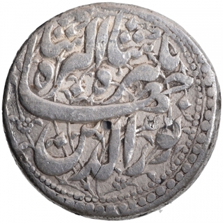 Silver One Rupee Coin of Jahangir of Agra Mint of Bahman Month.