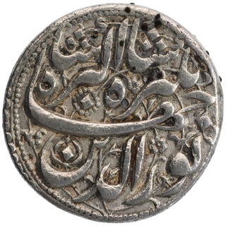 Silver One Rupee Coin of Jahangir of Agra Mint of Khurdad Month.