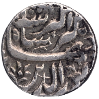 Silver One Rupee Coin of Jahangir of Akbarnagar Mint of Aban Month.