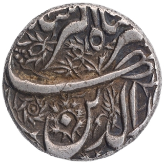 Silver One Rupee Coin of Jahangir of Delhi Mint of Khurdad Month.