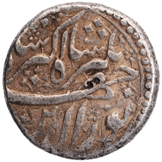 Silver One Rupee Coin of Jahangir of Kashmir Mint of Mihr Month.