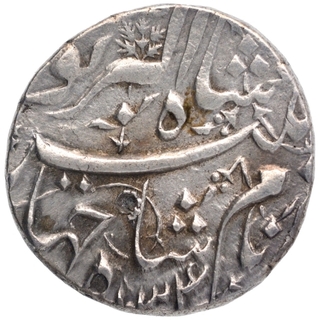 Silver One Rupee Coin of Jahangir of Lahore Mint.