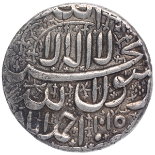 Silver Jahangiri Rupee Coin of Jahangir of Ahmadabad Mint.