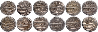 Complete Set of Twelve Months Coins of Jahangir of Patna Mint..