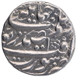 Silver One Rupee Coin of Nurjahan of Surat Mint.