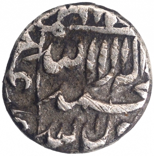 Silver One Eighth Rupee Coin of Shahjahan of Patna Mint.