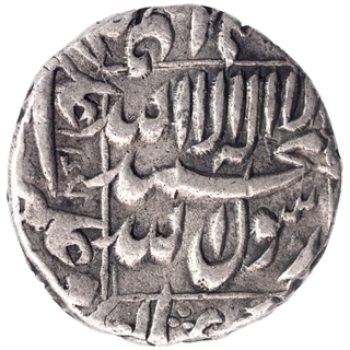 Silver Half Rupee Coin of Shahjahan of Patna Mint.