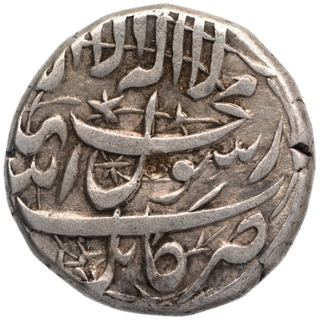 Silver One Rupee Coin of Shahjahan of Kabul Mint.